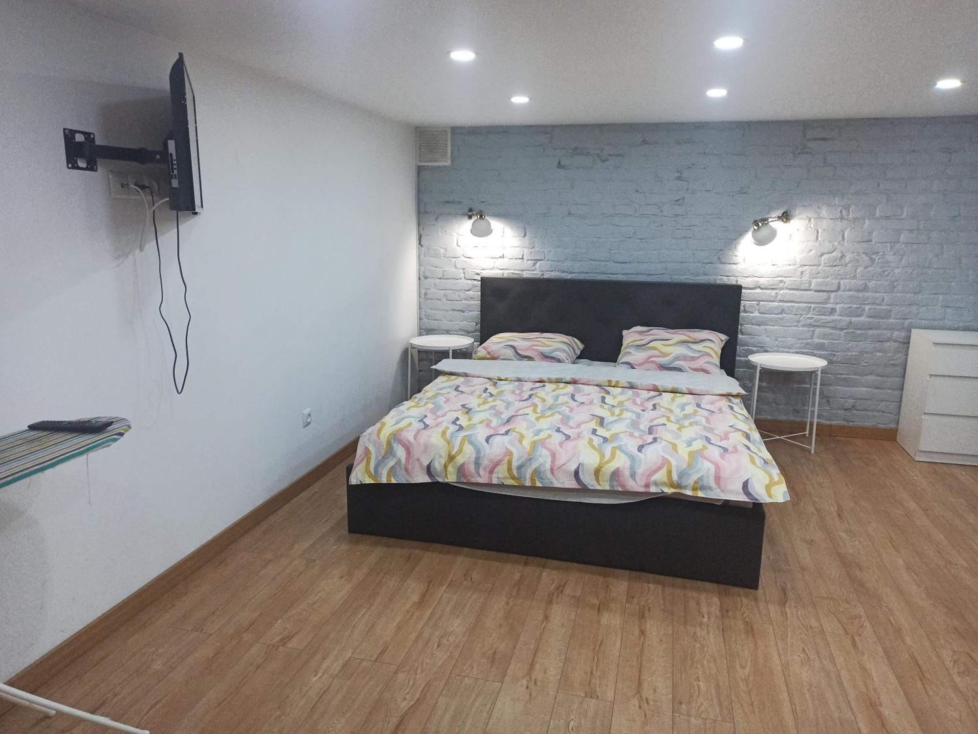 Smart Apartment *