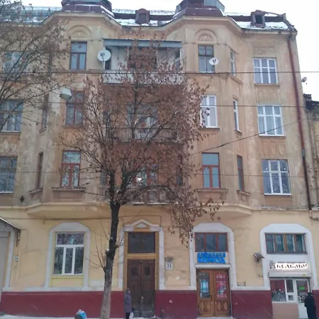 Smart City Apartament Lviv Exterior photo
